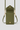 Everyday Phone Pouch Olive Leaf - Interior